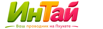Ваш проводник на Пхукете: недвижимость, визы, бизнес | коПхукет-Мир 2026